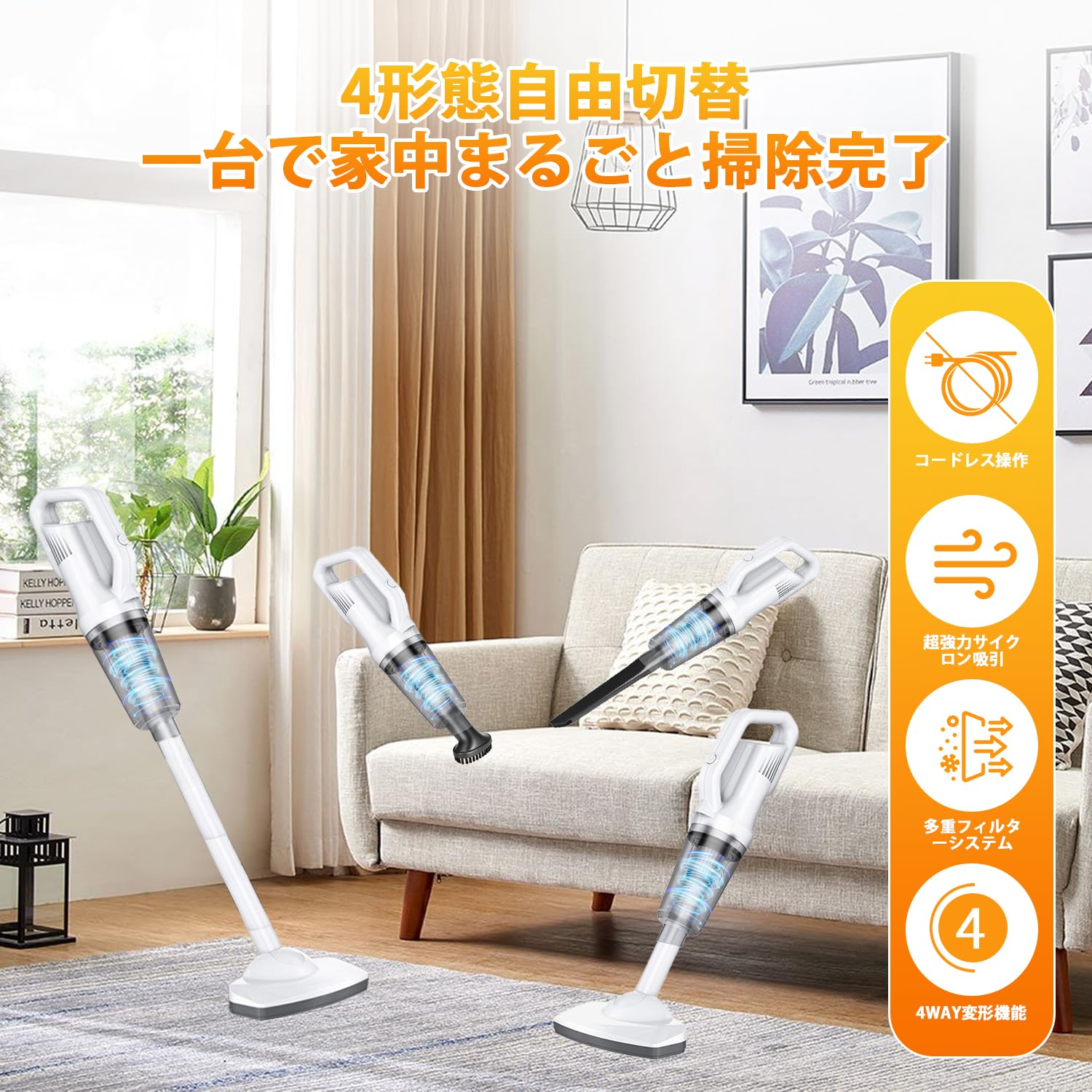 掃除機 コードレス gaak スティッククリーナー 38000Pa 強力吸引 Amazon | 掃除機 コードレス gaak スティッククリーナー 38000Pa
